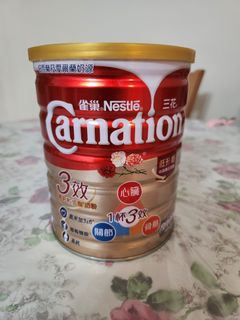 （分類：）位於 。 由 qaqai 提交（商品編號 1383590391，圖片 1）。簡介： 。