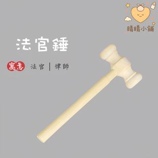 由 peggy2345642 (刊登 ID 1383590851，圖片 1) 提交，位於 的 (類別：)，說明：。