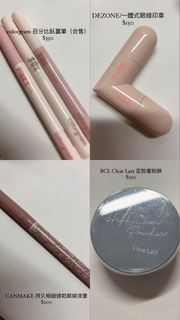 由 jai_y1ng (刊登 ID 1383593163，圖片 1) 提交，位於 的 (類別：)，說明：。
