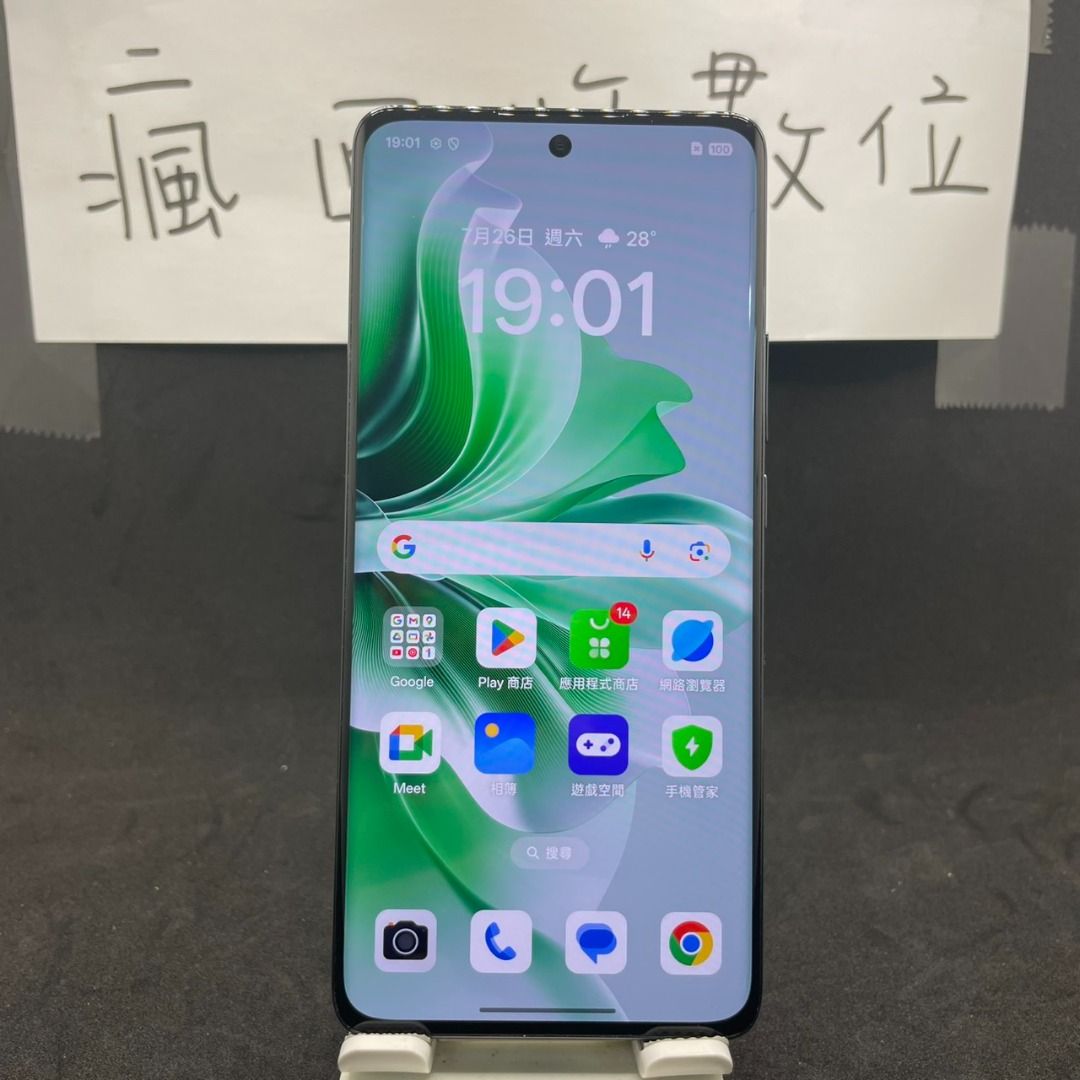由 x654000 (刊登 ID 1383597640，圖片 2) 提交，位於 新北市 (New Taipei) 的 【瘋回收數位】 (類別：OPPO)，說明：單手機附充電線 版本15 保固7天 【瘋回收數位】 新北市板橋區互助街7號 下午2點-晚上10點 電話:0902381000 LINE:@phonerecycle 宅配貨到付款免運費。