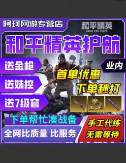 （分類：）位於 。 由 lwhit 提交（商品編號 1383597877，圖片 1）。簡介： 。