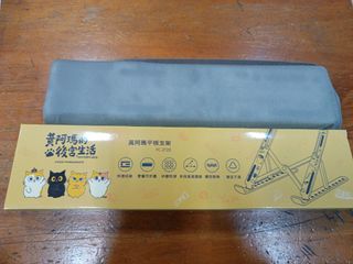 由 johaumy (刊登 ID 1383600203，圖片 1) 提交，位於 的 (類別：)，說明：。