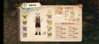 （分類：）位於 。 由 luckyfaa 提交（商品編號 1383610291，圖片 1）。簡介： 。