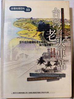 由 hopinghome54590 (刊登 ID 1383612757，圖片 1) 提交，位於 的 (類別：)，說明：。