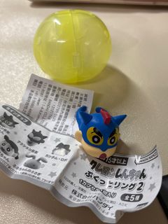 由 christina_0522 (刊登 ID 1383615083，圖片 1) 提交，位於 的 (類別：)，說明：。