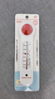 由 yu75ca (刊登 ID 1383618327，圖片 1) 提交，位於 的 (類別：)，說明：。