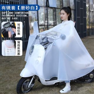 由 apple88888893 (刊登 ID 1383626355，圖片 1) 提交，位於 的 (類別：)，說明：。