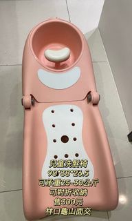 由 lily4mee (刊登 ID 1383626510，圖片 1) 提交，位於 的 (類別：)，說明：。
