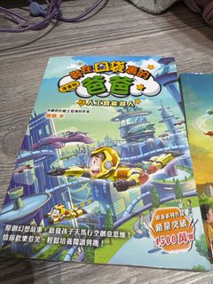 （分類：）位於 。 由 anna_yellow 提交（商品編號 1383628482，圖片 1）。簡介： 。