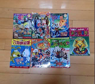 （分類：）位於 。 由 noahmok 提交（商品編號 1383633019，圖片 1）。簡介： 。