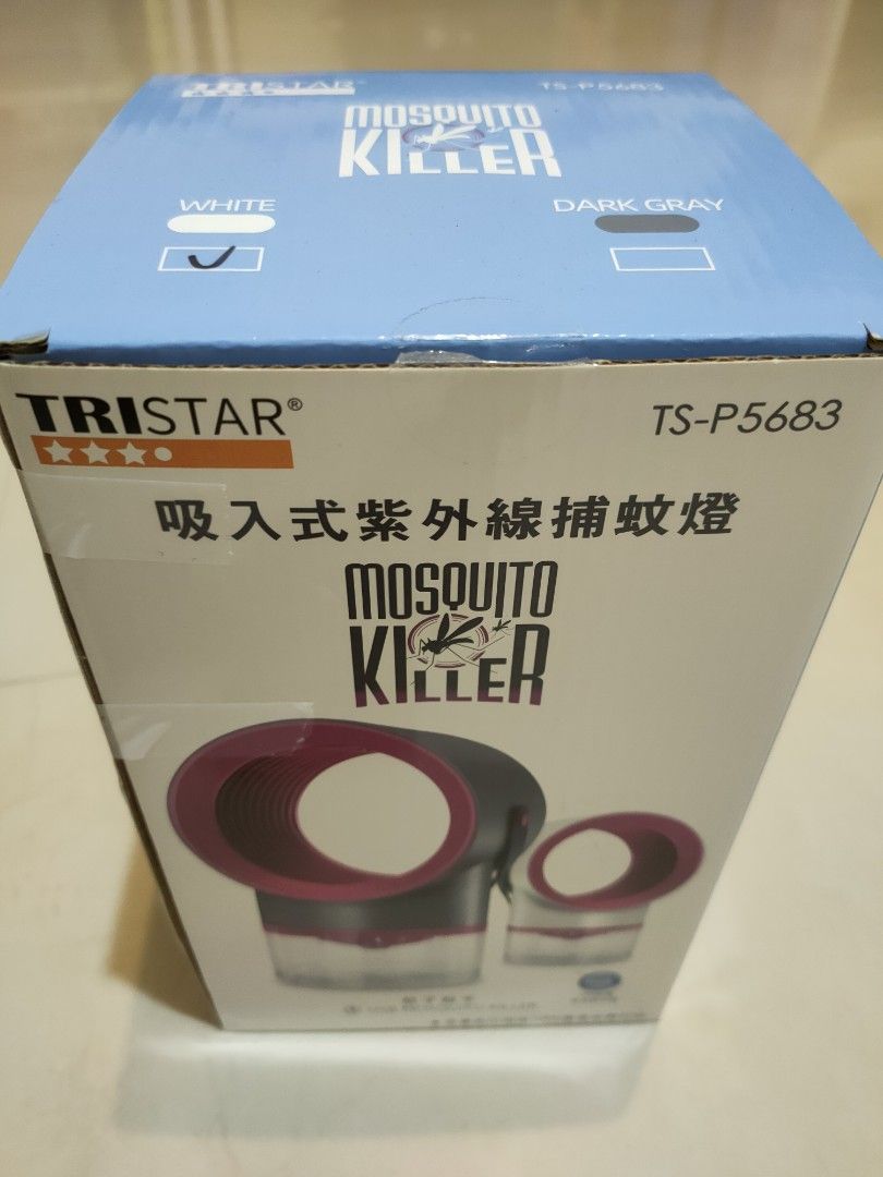 由 mekokuo (刊登 ID 1383635008，圖片 1) 提交，位於 桃園市 (Taoyuan) 的 吸入式紫外線補蚊燈 (類別：除蟲用品)，說明：。