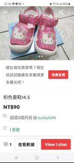 由 luckylizhi (刊登 ID 1383635583，圖片 1) 提交，位於 的 (類別：)，說明：。
