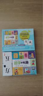 （分類：）位於 。 由 support.recycle 提交（商品編號 1383641530，圖片 1）。簡介： 。