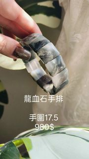 由 zxcvbnm0990232 (刊登 ID 1383645806，圖片 1) 提交，位於 的 (類別：)，說明：。