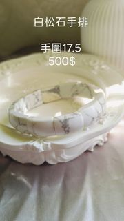 由 zxcvbnm0990232 (刊登 ID 1383646003，圖片 1) 提交，位於 的 (類別：)，說明：。