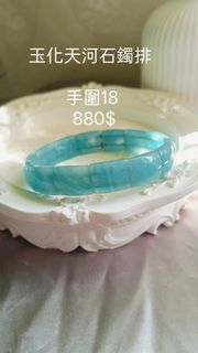 由 zxcvbnm0990232 (刊登 ID 1383646116，圖片 1) 提交，位於 的 (類別：)，說明：。