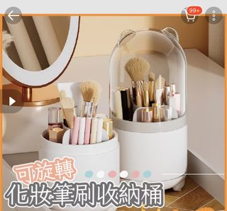 由 dz222 (刊登 ID 1383652281，圖片 1) 提交，位於 的 (類別：)，說明：。