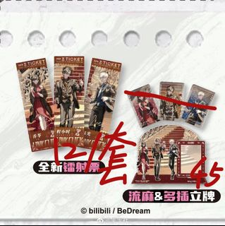 （分類：）位於 。 由 aq_qaq 提交（商品編號 1383656667，圖片 1）。簡介： 。