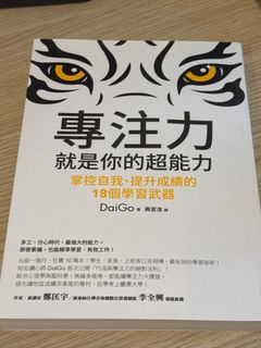 （分類：）位於 。 由 handmade_00 提交（商品編號 1383575169，圖片 1）。簡介： 。