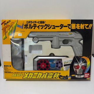 Rx 腰帶出售| Carousell Hong Kong