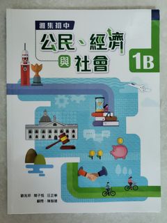 （分類：）位於 。 由 biluk031101931 提交（商品編號 1383484741，圖片 1）。簡介： 。