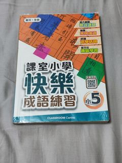 （分類：）位於 。 由 hsellhere 提交（商品編號 1383554703，圖片 1）。簡介： 。