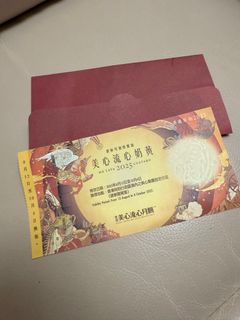 （分類：）位於 。 由 carouka 提交（商品編號 1383601305，圖片 1）。簡介： 。
