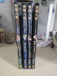 （分類：）位於 。 由 evalai18 提交（商品編號 1383553876，圖片 1）。簡介： 。
