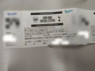 （分類：）位於 。 由 willislau232689 提交（商品編號 1383550975，圖片 1）。簡介： 。