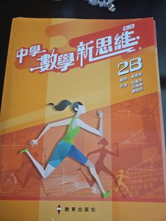 （分類：）位於 。 由 shadowlee178461582 提交（商品編號 1383515076，圖片 1）。簡介： 。