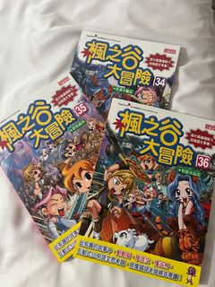 （分類：）位於 。 由 ejoy4shop 提交（商品編號 1383585388，圖片 1）。簡介： 。