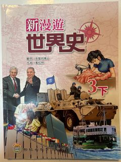 （分類：）位於 。 由 flau666 提交（商品編號 1383479313，圖片 1）。簡介： 。