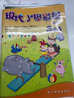 （分類：）位於 。 由 doremi1031 提交（商品編號 1383632659，圖片 1）。簡介： 。