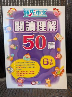（分類：）位於 。 由 ice1812 提交（商品編號 1383504077，圖片 1）。簡介： 。