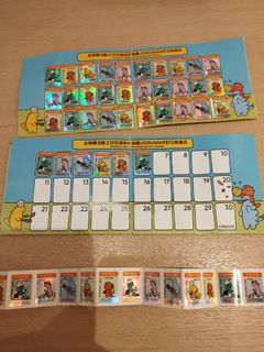 （分類：）位於 。 由 small.monster 提交（商品編號 1383557654，圖片 1）。簡介： 。