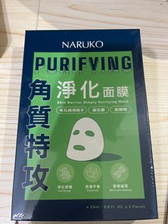 由 suspectbetsy26642 (刊登 ID 1383650513，圖片 1) 提交，位於 的 (類別：)，說明：。