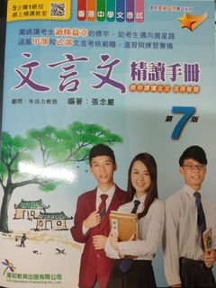 （分類：）位於 。 由 noblemoon.ad35c8 提交（商品編號 1383650756，圖片 1）。簡介： 。
