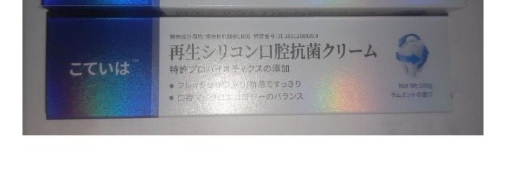 （分類：）位於 。 由 ohyesyesthat 提交（商品編號 1374899845，圖片 1）。簡介： 。