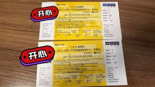 （分類：）位於 。 由 skjsjb1863 提交（商品編號 1383580132，圖片 1）。簡介： 。