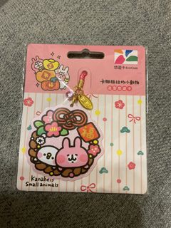 由 midomido666 (刊登 ID 1383487950，圖片 1) 提交，位於 的 (類別：)，說明：。