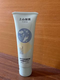 由 ______.27 (刊登 ID 1383494898，圖片 1) 提交，位於 的 (類別：)，說明：。
