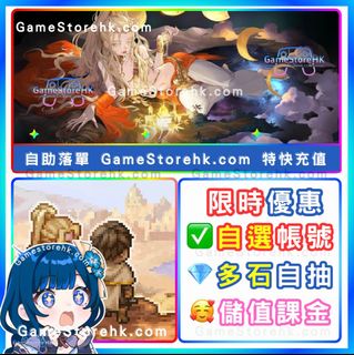 （分類：）位於 。 由 shirleyovo 提交（商品編號 1383507646，圖片 1）。簡介： 。
