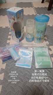 由 xuan8812 (刊登 ID 1383527526，圖片 1) 提交，位於 的 (類別：)，說明：。