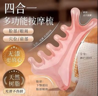 由 juaaattt (刊登 ID 1383548594，圖片 1) 提交，位於 的 (類別：)，說明：。