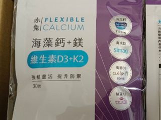 由 aj4700058938 (刊登 ID 1381782941，圖片 1) 提交，位於 的 (類別：)，說明：。