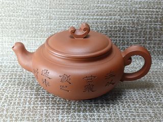 由 jupiter_5957 (刊登 ID 1383569616，圖片 1) 提交，位於 的 (類別：)，說明：。