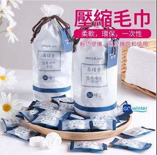 由 aesop072 (刊登 ID 1383578870，圖片 1) 提交，位於 的 (類別：)，說明：。