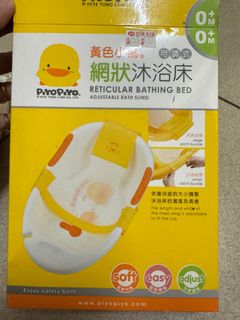 由 pan___ting (刊登 ID 1383579909，圖片 1) 提交，位於 的 (類別：)，說明：。