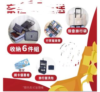 由 sellsalexxx (刊登 ID 1383616279，圖片 1) 提交，位於 的 (類別：)，說明：。