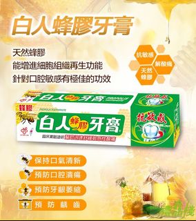 由 likeuuu (刊登 ID 1383621098，圖片 1) 提交，位於 的 (類別：)，說明：。